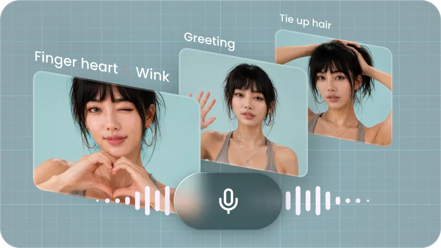 支持语音指令跟随